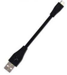 Avantree FDKB-MICRO-F-USB