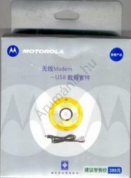 Motorola PCC8070