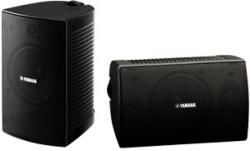 Yamaha NS-AW294 Boxe audio
