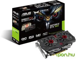 ASUS GeForce GTX 960 DirectCU II OC 2GB GDDR5 128bit (STRIX-GTX960-DC2OC-2GD5)