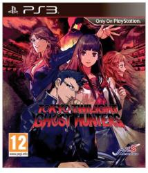 NIS America Tokyo Twilight Ghost Hunters (PS3)