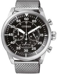 Citizen CA4210-59F