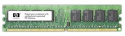 HP 8GB DDR3 1600MHz 690802-B21