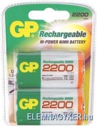 GP Batteries D Goliath 2200mAh (2)