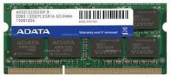 ADATA 2GB DDR3 1333MHz AD3S1333C2G9-S