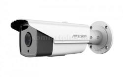 Hikvision DS-2CD2T22-I5(4mm)