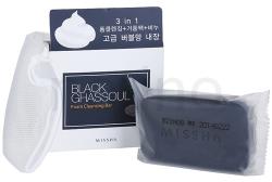 Missha Black Ghassoul tisztító szappan az aknés bőrre (Foam Cleansing Bar) (80 g)
