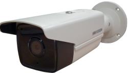 Hikvision DS-2CD2T32-I5(4mm)