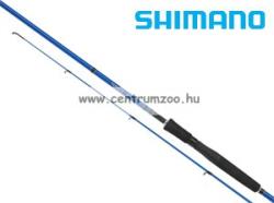 Shimano Nasci AX Spin 8,1FT 246CM HPG (SNASAX81HPG)