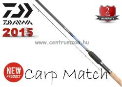 Daiwa Carp Match 11' [330cm] (DCM11PW)