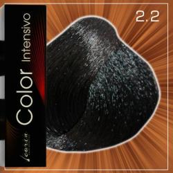 Carin Haircosmetics Color 2 100 ml