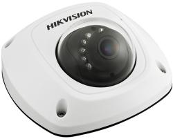 Hikvision DS-2CD2512F-IS(4mm)