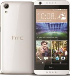 HTC Desire 626G (626G+)