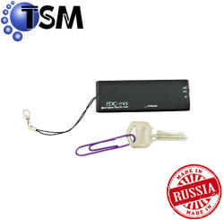 TSM Tiny 16 A75 8GB (A75-300)