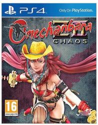 XSEED Games Onechanbara Z II Chaos (PS4)