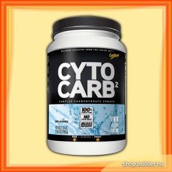 Cytosport Cytocarb II 896g