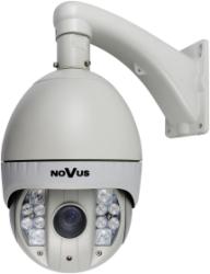 NOVUS NVIP-2DN5022SD/IRH-2