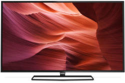 Philips 40PFH5500 TV - Árak, olcsó 40 PFH 5500 TV vásárlás - TV boltok,  tévé akciók