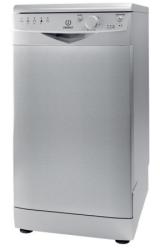 Indesit DSR 158S EU