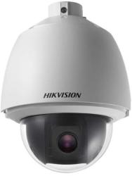 Hikvision DS-2AE5037-A