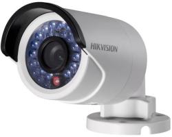 Hikvision DS-2CD2042WD-I(4mm)