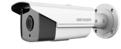 Hikvision DS-2CD2T42WD-I3(12mm)