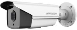 Hikvision DS-2CD2T42WD-I5(4mm)