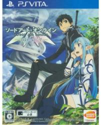 BANDAI NAMCO Entertainment Sword Art Online Lost Song (PS Vita)