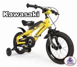 INJUSA Kawasaki 14 Kerékpár árak, Kerékpár bicikli vásárlás, olcsó  Kerékpárok. bringa akció, árösszehasonlító