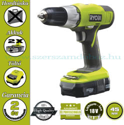 RYOBI R18DDPNN15S