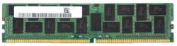 Supermicro 8GB DDR4 2133MHz 107830