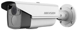Hikvision DS-2CE15C2P-VFIT3