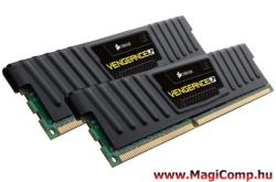 Corsair VENGEANCE LP 8GB (2x4GB) DDR3 1600MHz CML8GX3M2C1600C9