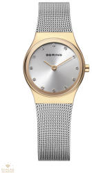 Bering 12924-001