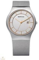 Bering 11938-001