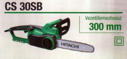 HiKOKI (Hitachi) CS30SB