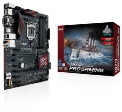 ASUS H170 PRO GAMING Placa de baza Preturi ASUS H170 PRO GAMING