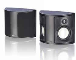 Paradigm Monitor Surround 3