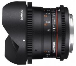 Samyang 12mm T3.1 VDSLR ED AS NCS Fish-eye (Nikon) (F1312103101) Obiectiv aparat foto