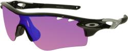 Oakley Radarlock Path PRIZM Trail OO9181-41