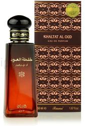 Rasasi Khaltat Al Oudh EDP 50 ml