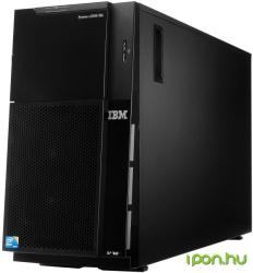 Lenovo IBM x3500 M5 5464E2G