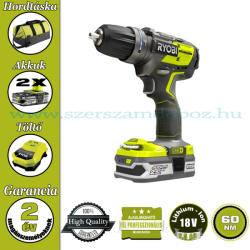 RYOBI R18PDBL-LL25S