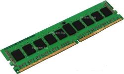 Kingston ValueRAM 8GB DDR4 2133MHz KVR21R15S4/8I