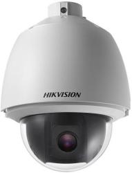 Hikvision DS-2DE5184-AE(4.7-94mm)