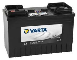 VARTA Promotive Black J2 125Ah EN 720A (625014072)