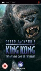 Ubisoft Peter Jackson's King Kong (PSP)