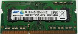 Samsung 2GB DDR3 1600MHz M471B5773CHS-CK0