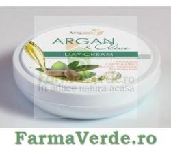 Aries Cosmetics Arganic 100 ml