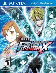 SEGA Dengeki Bunko Fighting Climax (PS Vita)